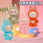 Rab face-changing doll animation keychain