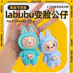 Rab face-changing doll animation keychain