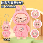 Rab face-changing doll animation keychain