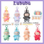 Cute La bubu V3 The Monsters Box Toy Sweetheart
