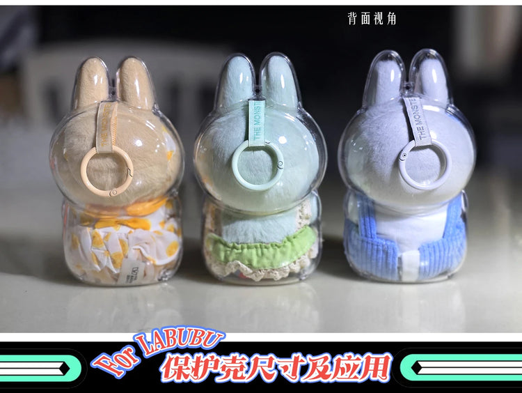 V1 V2 Labubu Protective Cover Cotton Doll Sitting