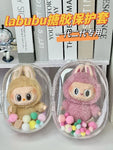 V1 V2 Labubu Protective Cover Cotton Doll Sitting