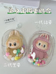 V1 V2 Labubu Protective Cover Cotton Doll Sitting