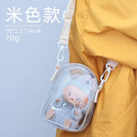 Labubu Protect Case Labubu Sitting Party 15cm