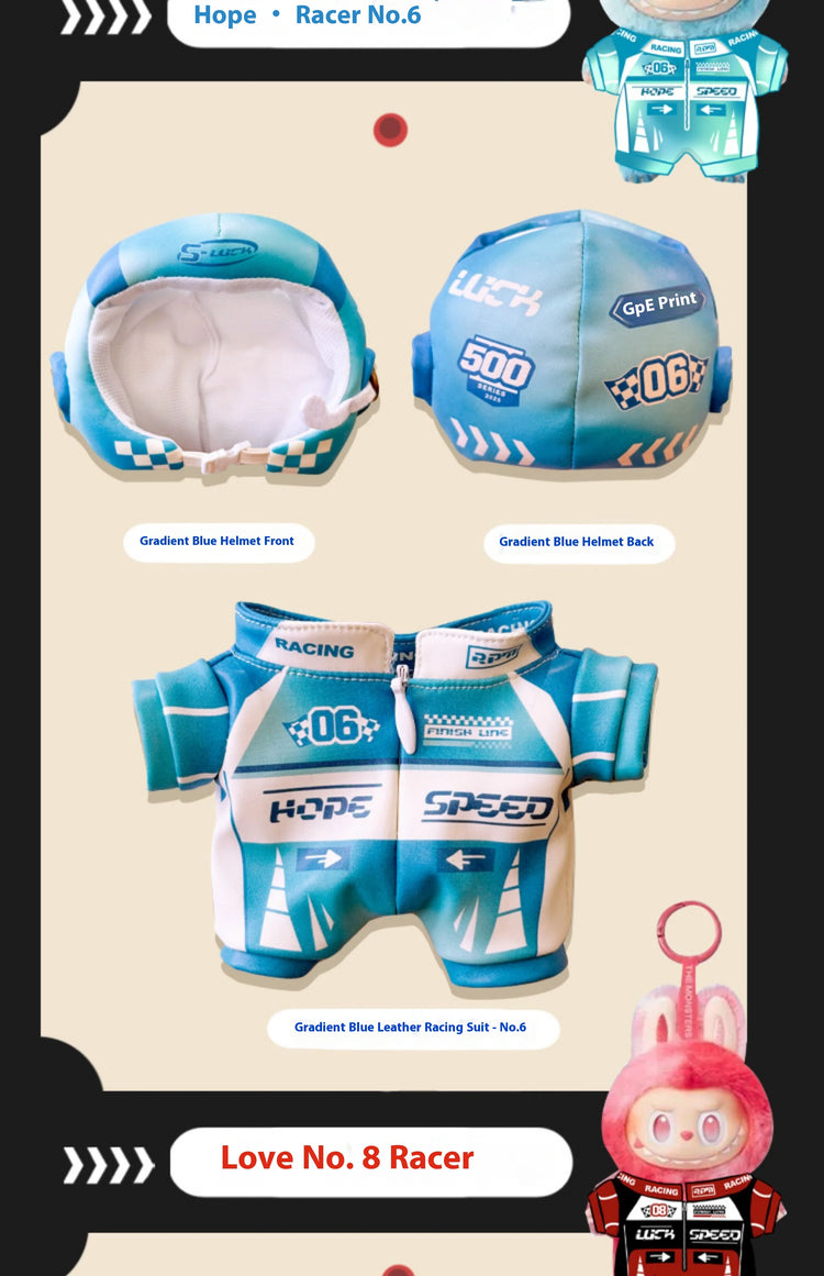 New Six-Color Racing Suit For Labubu Clothes