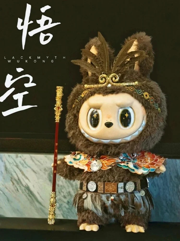 For 58cm Labubu Clothes Zimomo Big Leader Big