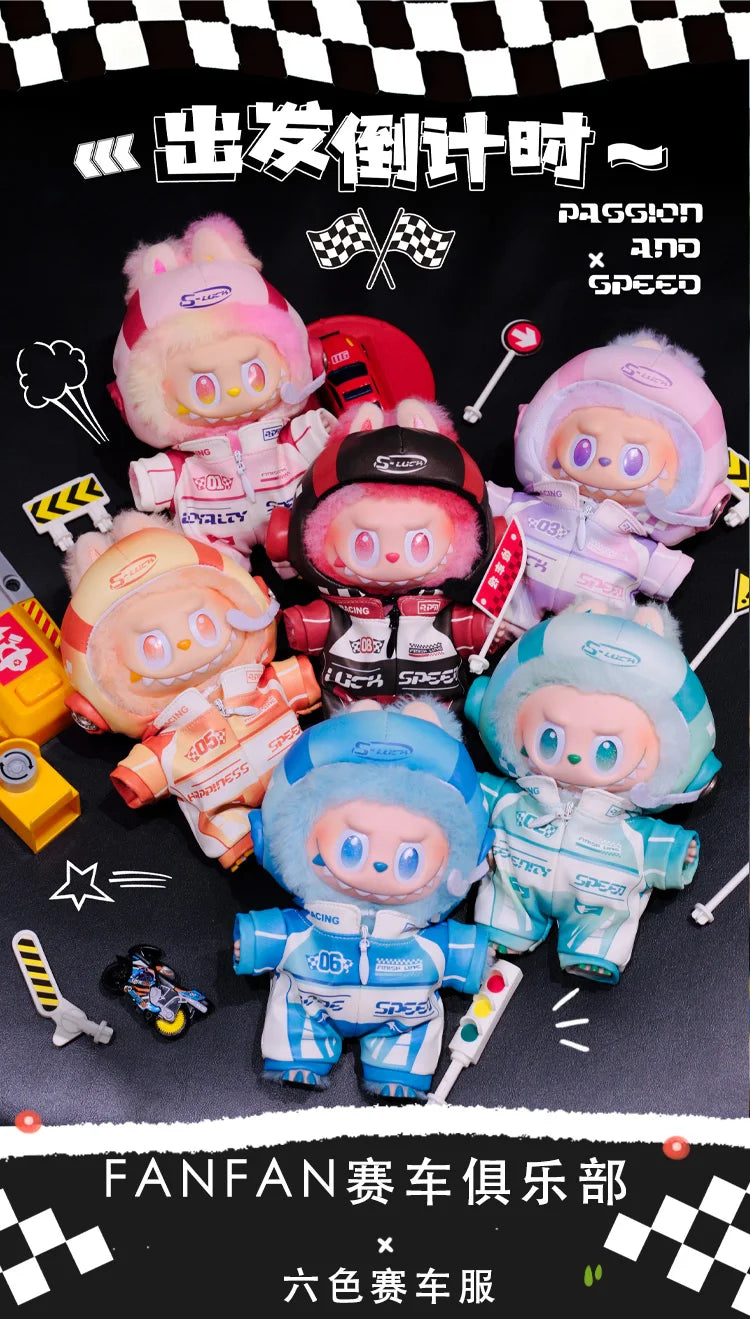 New Six-Color Racing Suit For Labubu Clothes