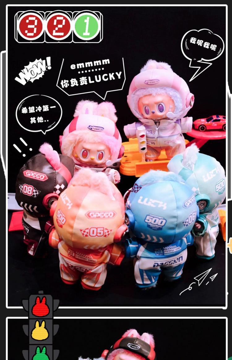 New Six-Color Racing Suit For Labubu Clothes