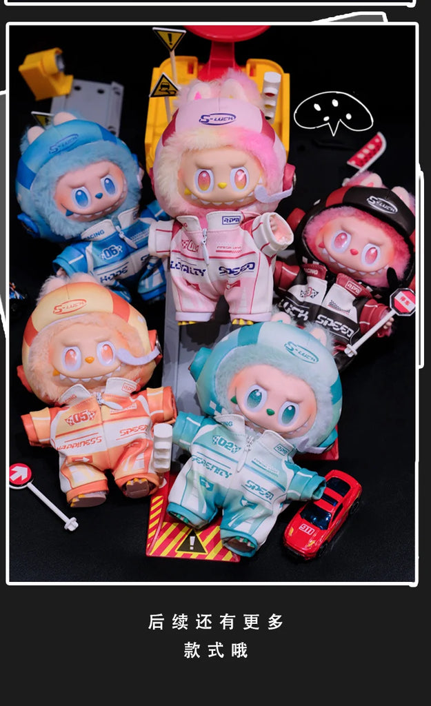 New Six-Color Racing Suit For Labubu Clothes