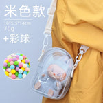 Labubu Protect Case Labubu Sitting Party 15cm
