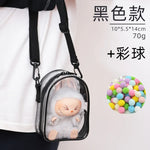 Labubu Protect Case Labubu Sitting Party 15cm