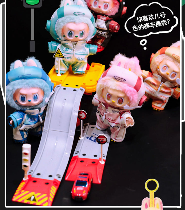 New Six-Color Racing Suit For Labubu Clothes